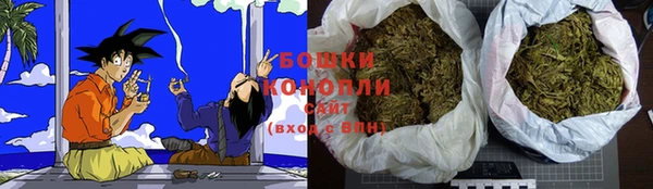 кокаин перу Армянск