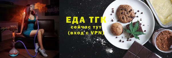 каннабис Аркадак