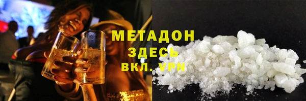 каннабис Аркадак