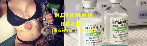 каннабис Аркадак
