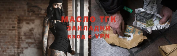 кокаин перу Армянск