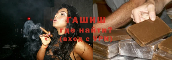 каннабис Аркадак