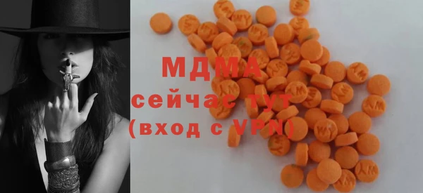 кокаин перу Армянск