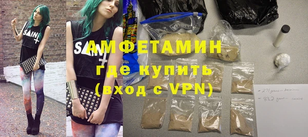 кокаин перу Армянск