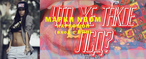 каннабис Аркадак