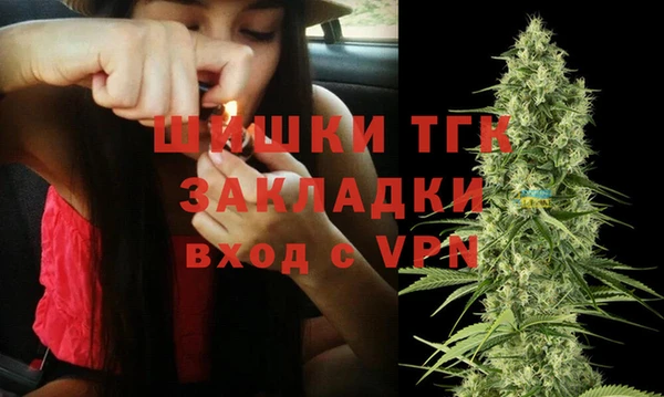 кокаин перу Армянск