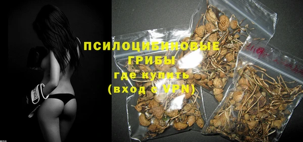 кокаин перу Армянск