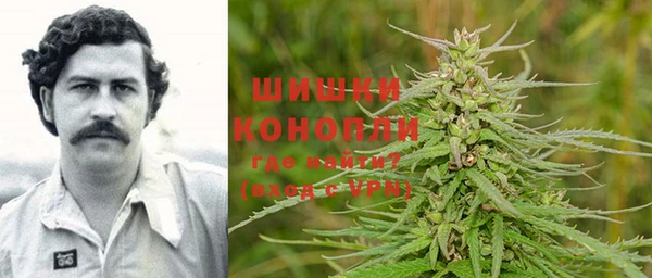 каннабис Аркадак