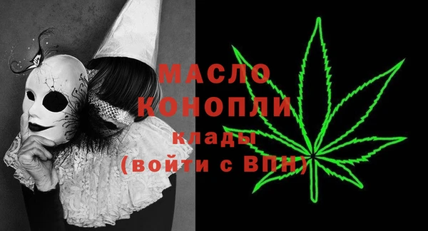 каннабис Аркадак