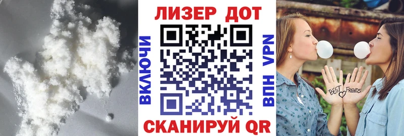 ЛСД экстази кислота  МЕГА ссылка  Бирск 